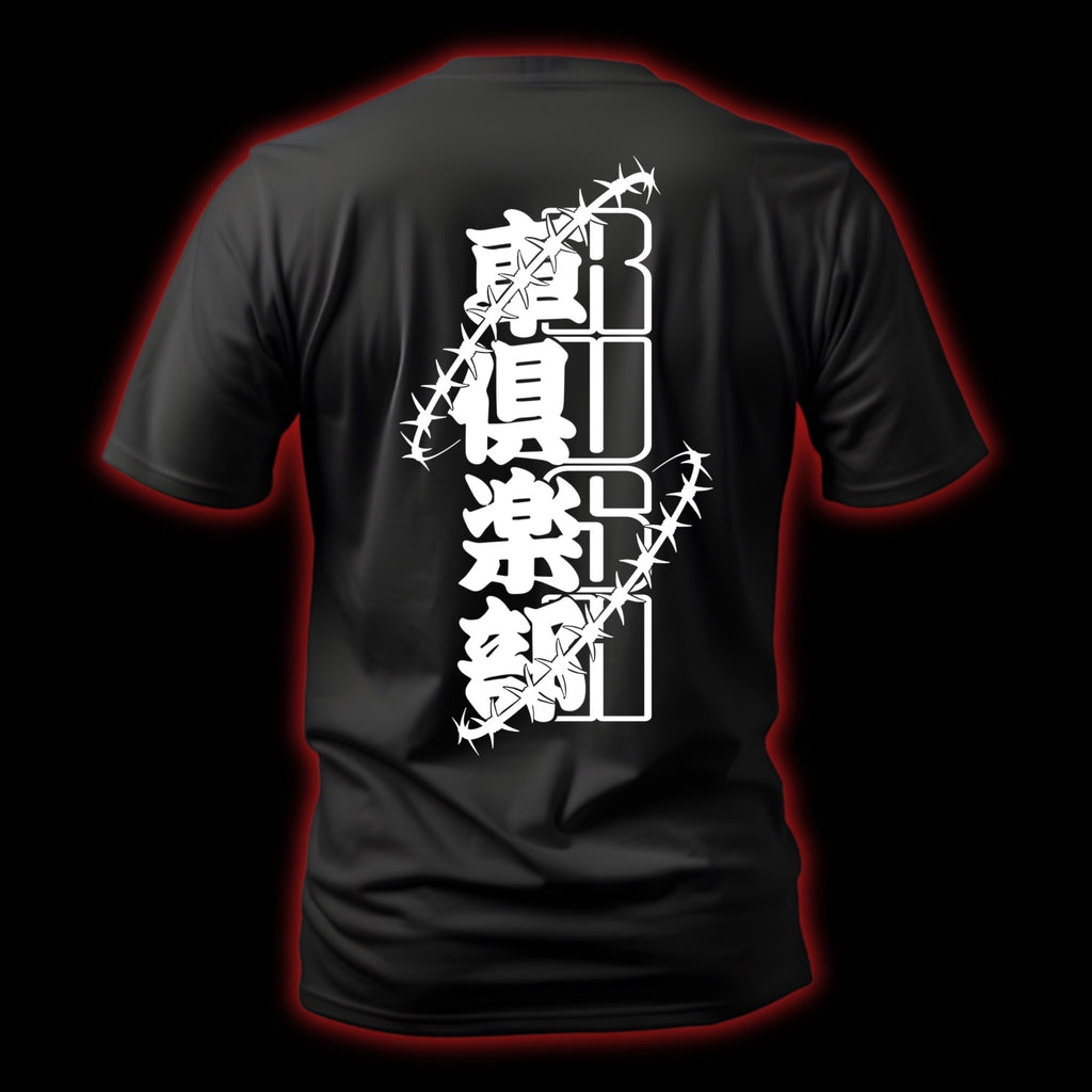 BARRIER SHIRT